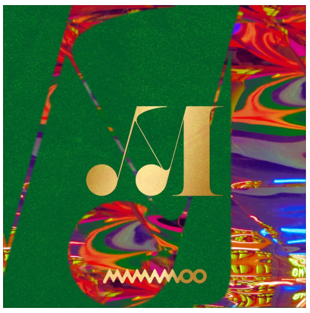  10th 미니앨범 선공개 곡 마마무-딩가딩가 (듣기/뮤비/가사)