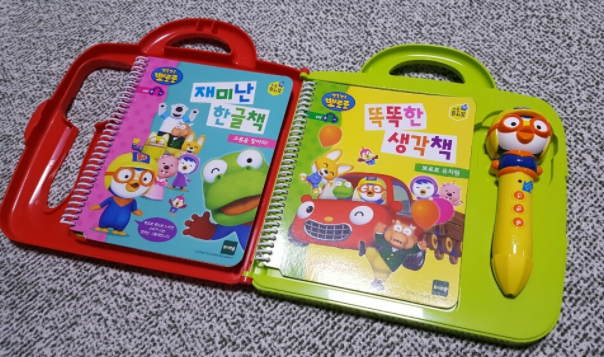  (리틀 퓨처북 뽀로로펜 3.0) 뽀통령과 함께 놀면서 말문 틔여볼까요?