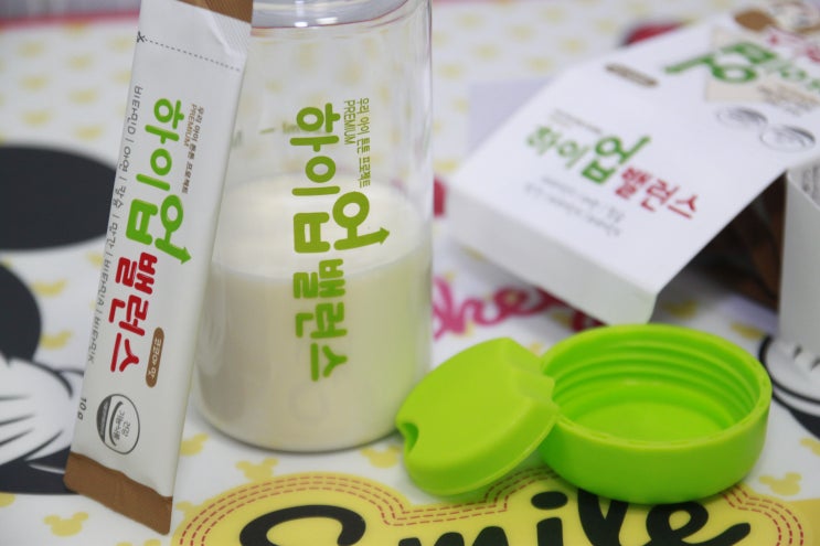  어린이영양제 하이업밸런스로 월동준비 끝. 환절기 건강 보충해요