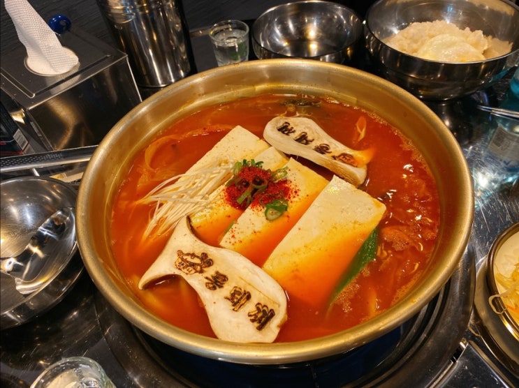 [암사맛집]양푸니 통돼찌 (통 돼지 김치찌개),암사역 김치찌개에 계란후라이, 포장과 배달