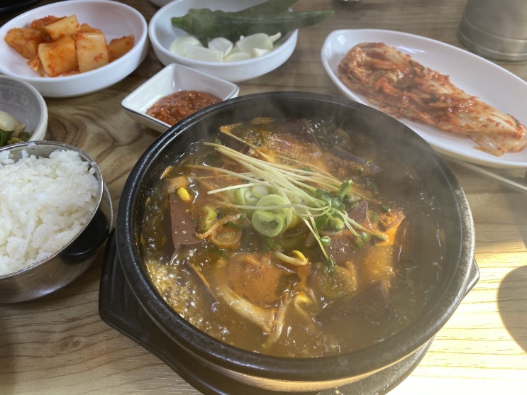  술을 부르는 김제선지해장국 맛집 - 가마솥