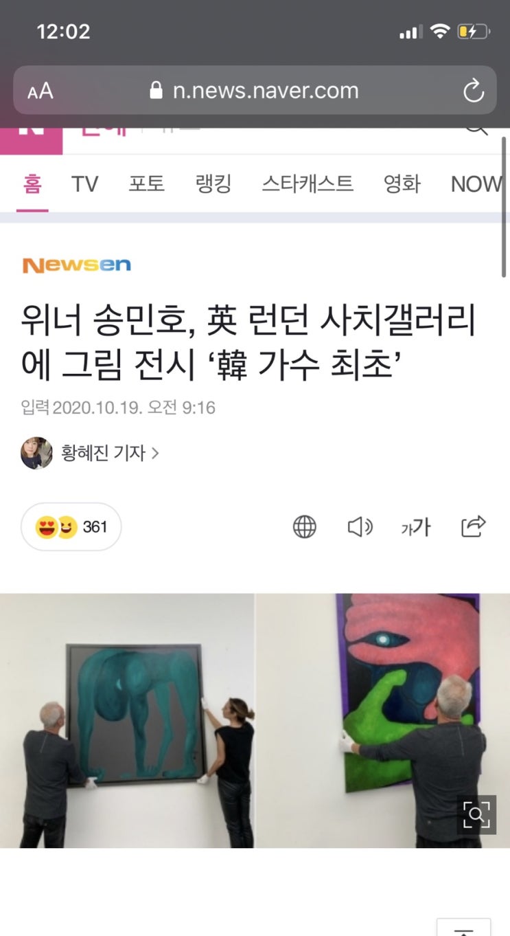  201020/최고최고