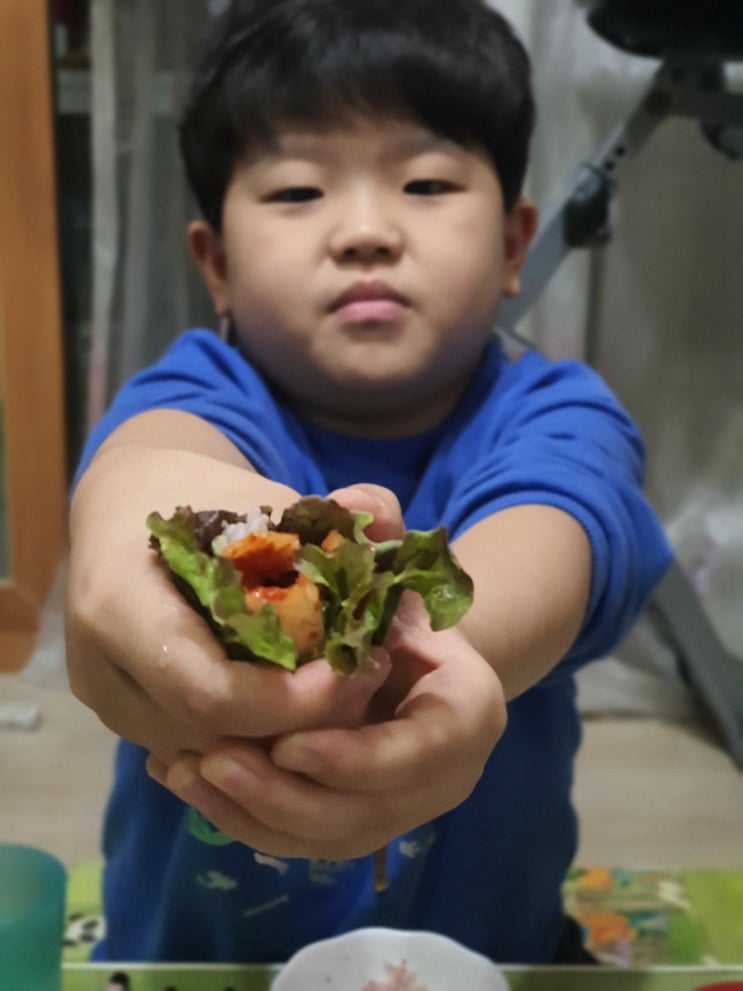  쌈다발
