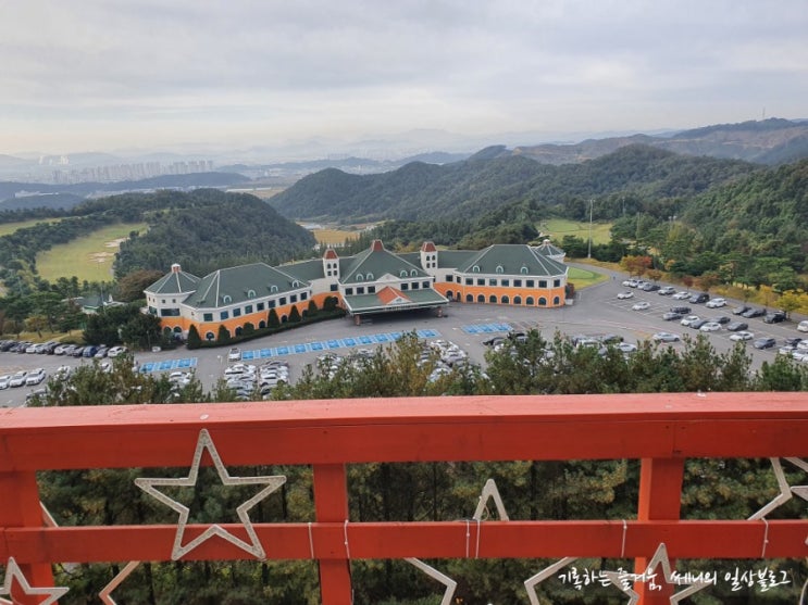  청주 떼제베cc 컨트리클럽 챌린지 코스 도전, 탁 트인 전망 멋져