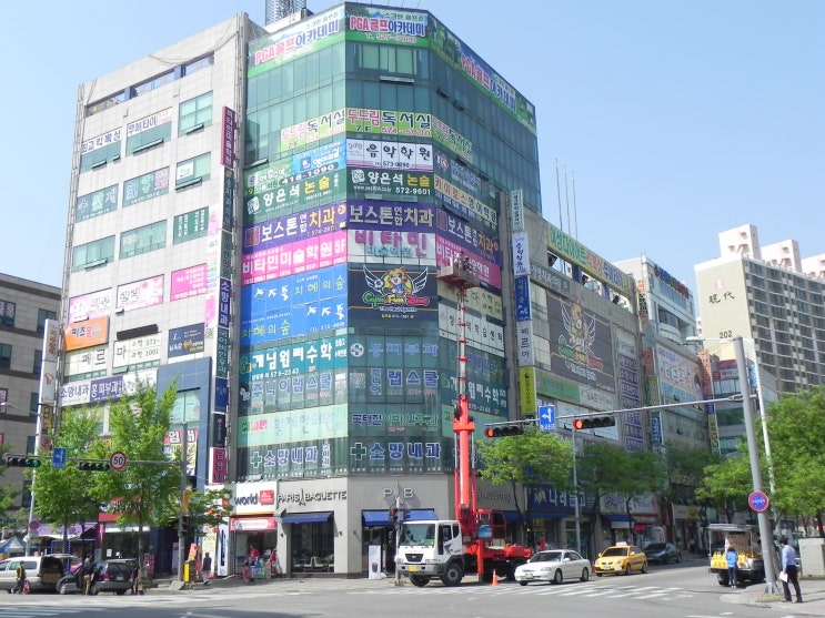  광주 대표 미술학원은 비타민미술학원
