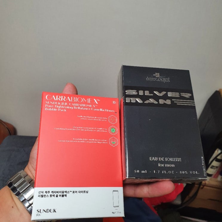  구찌박스 꽝없는복권 긁었습니다.