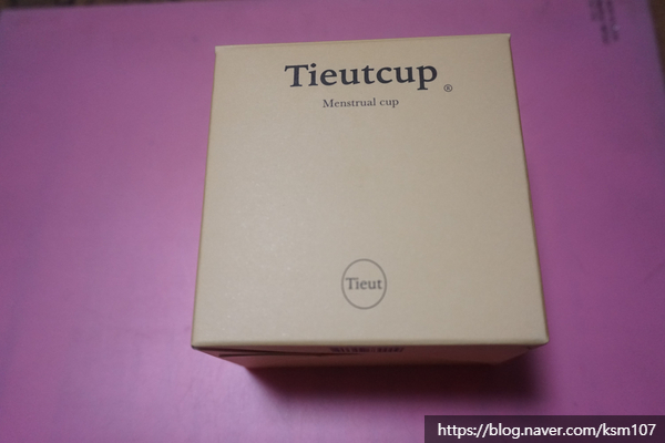  [생리컵-티읕컵(Tieutcup)] 솔직한 후기 + 뺄 때 꿀팁