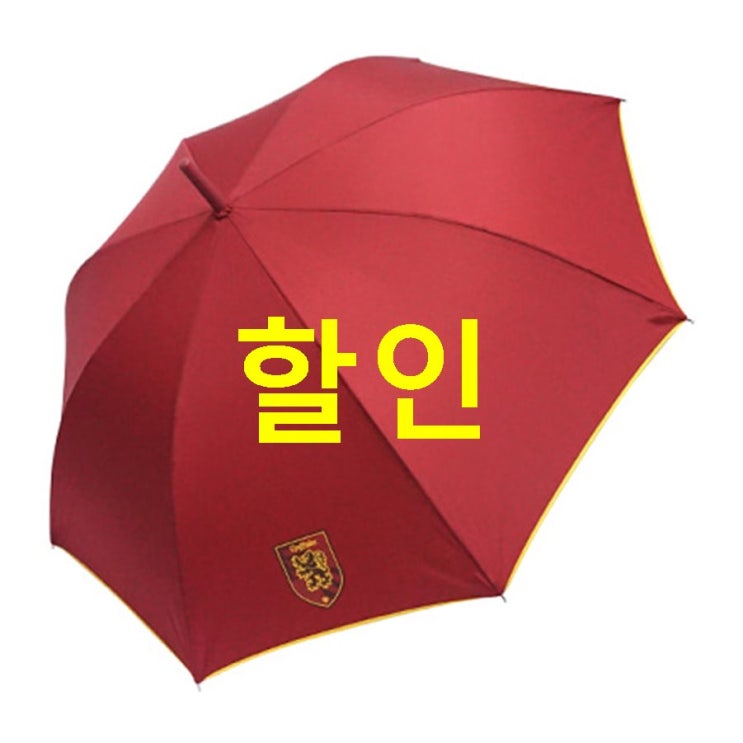  정보 디즈니 해리포터 그리핀도르 로고 장우산 IUPTU10001! 리뷰입니다