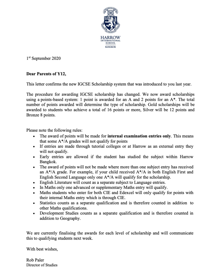  2020 Sixth Form Scholarship 선발기준