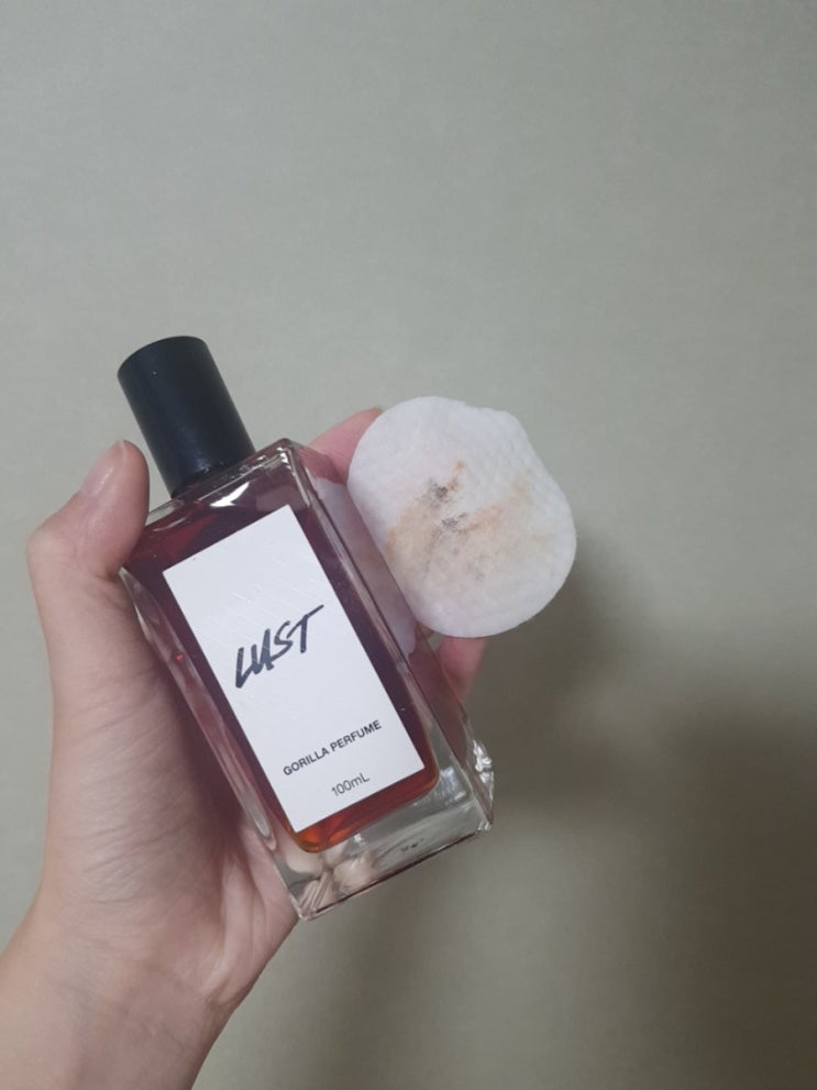  러쉬 러스트, 진한 자스민향