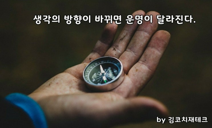 부거사이[부동산 뉴스와 블로그]10월20일(화)