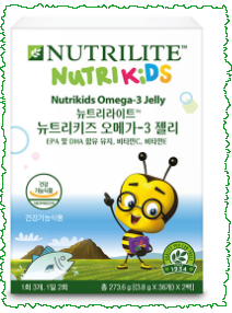 암웨이 뉴트리키즈 오메가-3 젤리, 더욱 좋아진 새콤달콤 건강한 젤리! 암웨이 뉴트리키즈 오메가-3 젤리, 더욱 좋아진 새콤달콤 건강한 젤리!