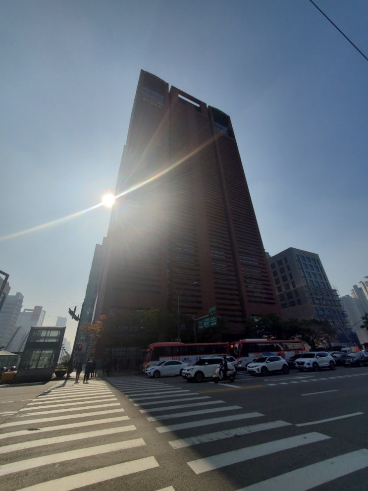  교보문고 강남점 무료주차 팁