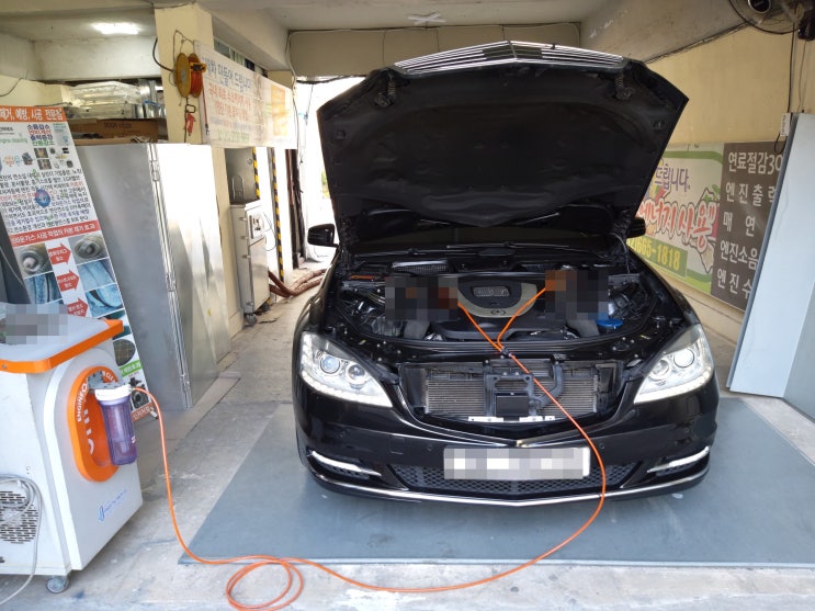  벤츠s550수소크리닝, 벤츠s550브라운가스시공, 벤츠s550엔진카본제거, 벤츠s550엔진소음, 벤츠s500카본청소