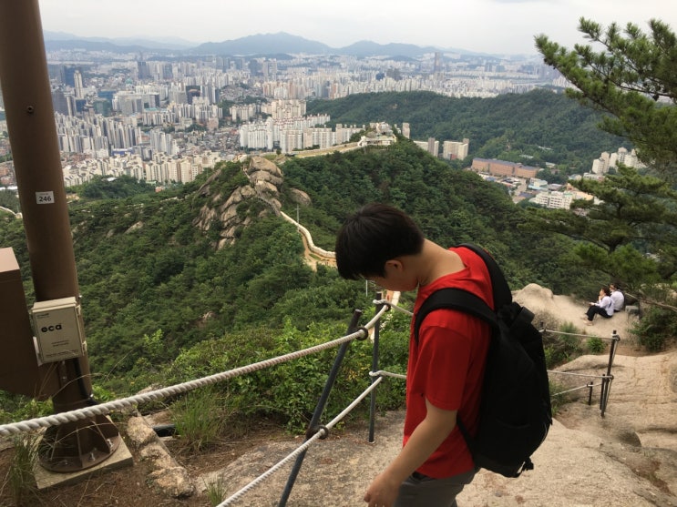  등산 시작