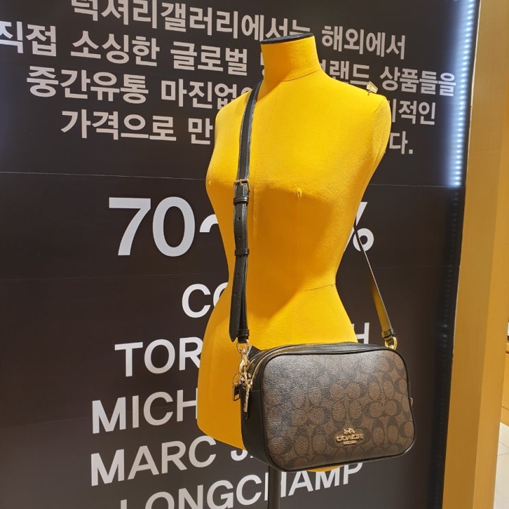  메스티지 COACH 코치 제스 크로스백 F68168 IMAA8 NC순천점