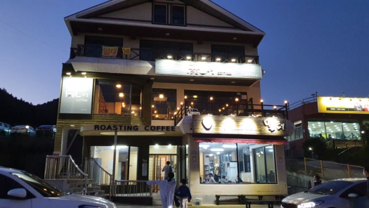  여수 맛집 베스트 3- 밀터, 두꺼비 게장, 육해공숙회천국