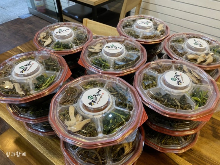  수원 도시락 단체도시락 눈높이 동부센터에 산채비빔밥 배달