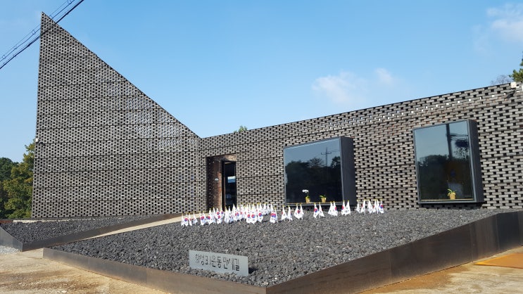  화성 3.1운동 만세길
