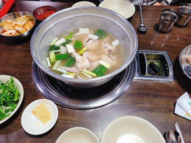  이수 사당동 맛집)) 정원조닭한마리