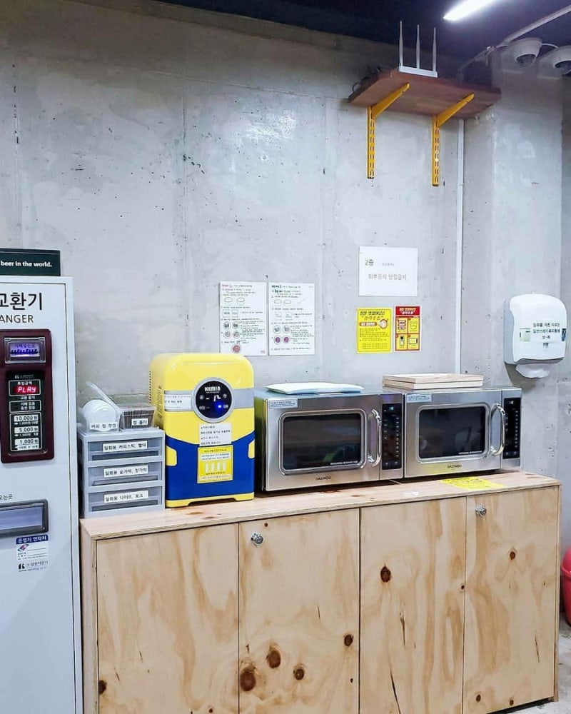 운동화도 셀프빨래방에서 : 네이버 블로그