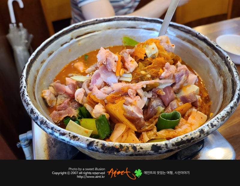 문티기고기회 분당구 맛집 "육개한녀들" 수내역 [경기 분당구 맛집]