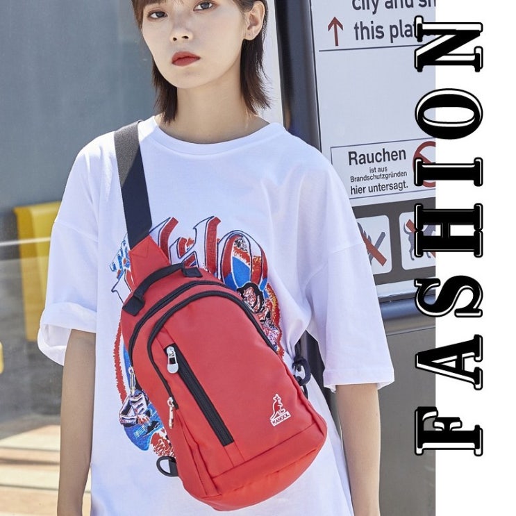  캉골 KANGOL KGB 허리힙색 크로스백