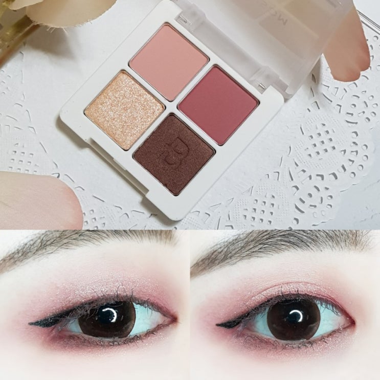 로즈 메이크업! 베리썸 리얼 미 아이팔레트 #02 로지모브만 있으면 완성~