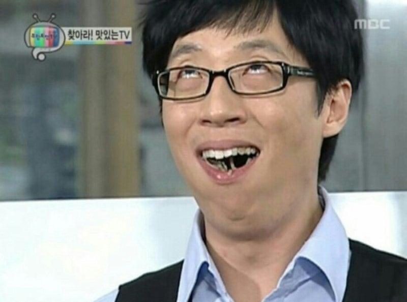 무한도전 짤 :: 맛집 포스팅에 유용한 짤(무한도전, 예능짤) : 네이버 블로그