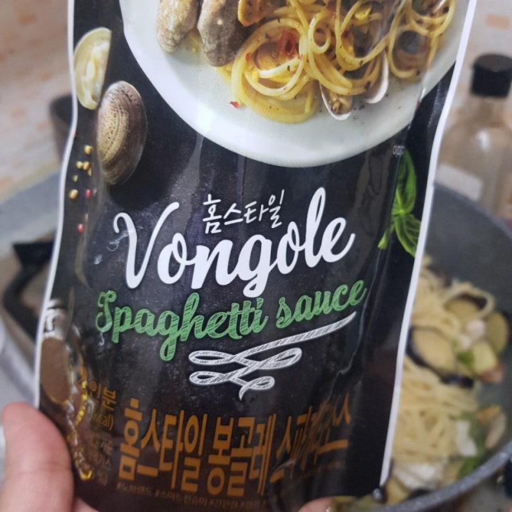  노브랜드 홈스타일 봉골레파스타 만들기 - 요즘 노브랜드홀릭!!