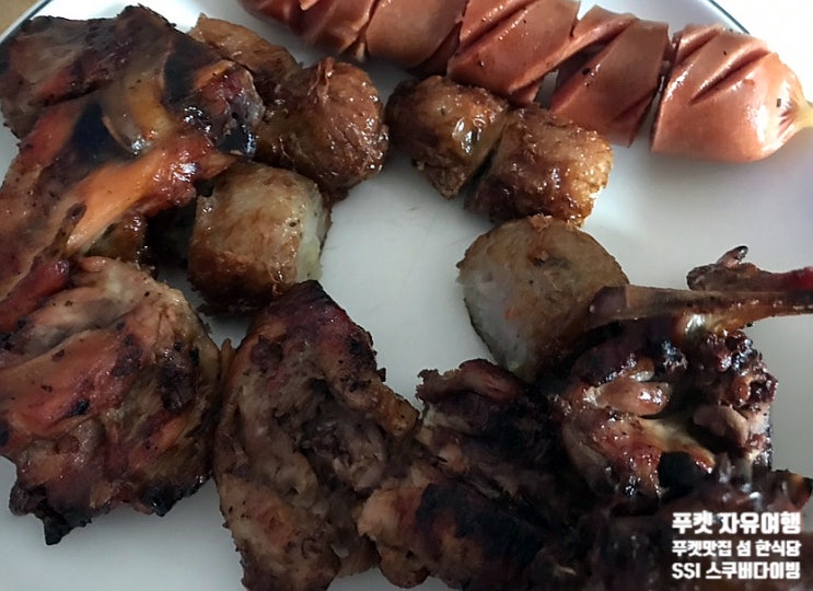  【태국 여행】 푸켓 길거리 음식 까이 양 닭고기 숯불요리 춘권으로 저녁 해결 【파통 맛집】 섬 한식당 제공