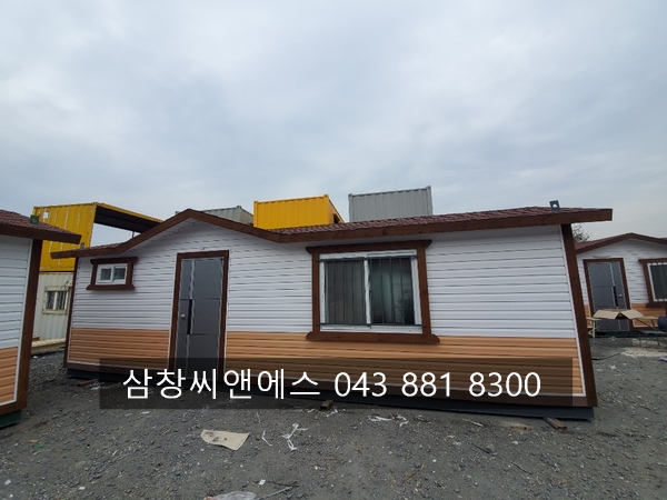 [3X9컨테이너] 여군편의시설컨테이너/여군컨테이너3X9/군용컨테이너