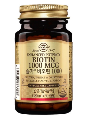  탈모예방에 꼭 필요한 솔가 비오틴!