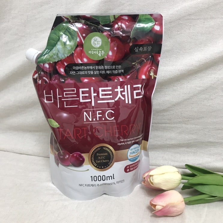  간편하고 맛있게 먹는 '바른 타트체리'