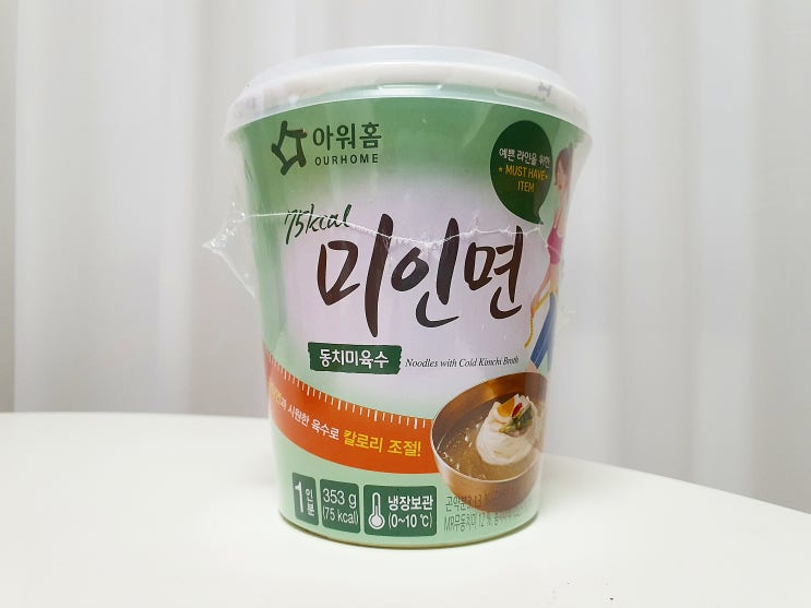  트레이너 추천 다이어트식!! '미인면(동치미육수)'