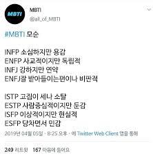  스트레스 자가진단 방법 주관적인 기준으로 진짜배기만 모아서 드립니다 