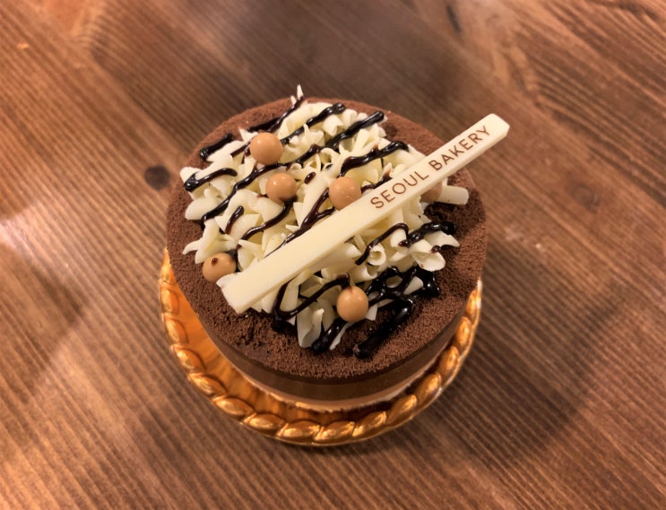  올림픽공원 베이커리 카페 서울제빵소 올림픽본점
