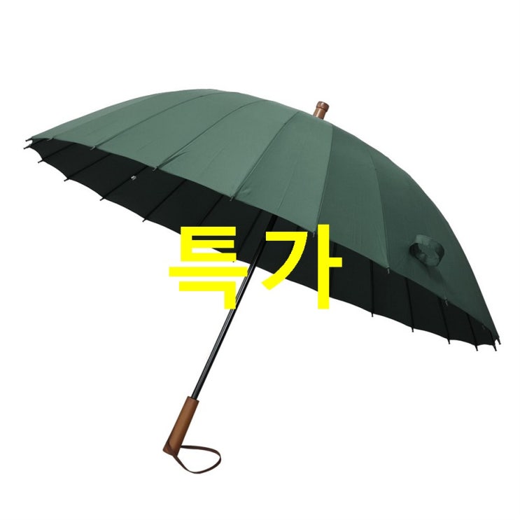  금주 잇템 크로반 프리미엄 우드그립 장우산 KR1! 보고가세요