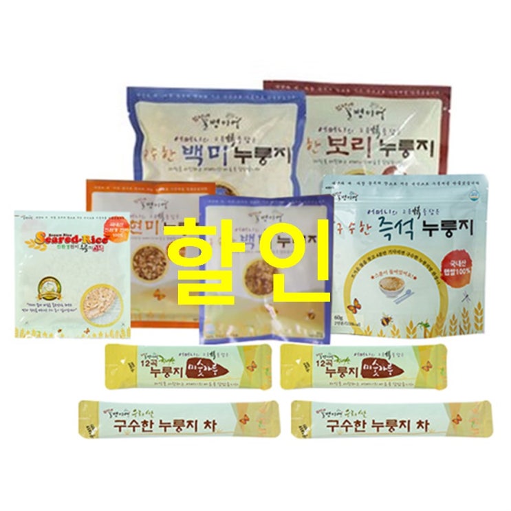  오늘의 최저가상품 김선애오병이어 즉석 누룽지 세트 스틱형 12곡 미숫가루 20g x 2p 차 12g x 2p 현미 스낵 45g 세트 지금 이기회를 놓치지마세요