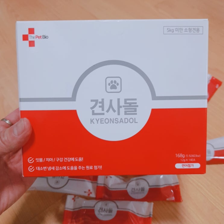  견사돌 소형견용 강아지개껌 덴탈스틱 TV[CJ단독][견사돌] 덴탈스틱 강아지개껌 6박스 구매시 2박스 더!! 기호성 좋은 견사돌 어디서 살까요?