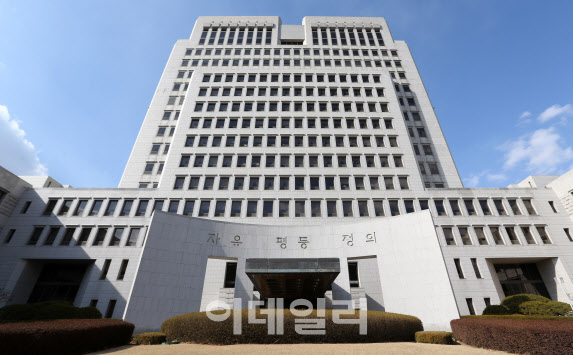 대법 "폐광대책 재해위로금, 산재보험 아닌 민법 따라 상속해야" 대법 "폐광대책 재해위로금, 산재보험 아닌 민법 따라 상속해야"