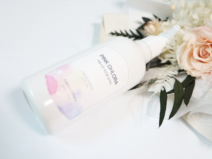  끈적임없는 보습력갑 한나앤마리 핸드바디로션 향수가 따로없네