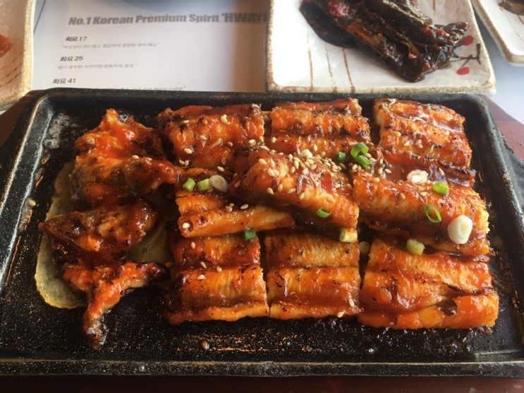  철판장어구이12첩반상으로 든든한 한끼를! -부산 대연동 용호동 맛집 심해장어