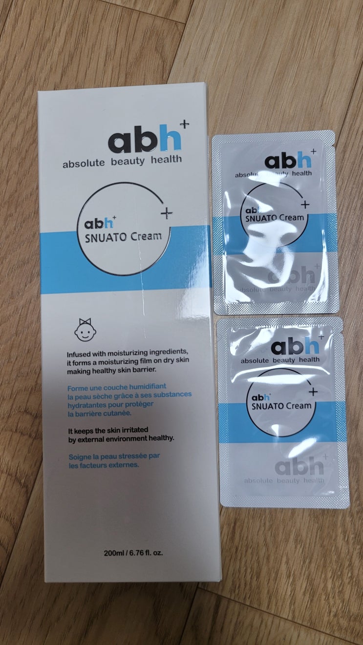  올겨울 우리 아기 피부를 책임질 48시간 촉촉보습 abh+ 스누아토 아기보습크림 