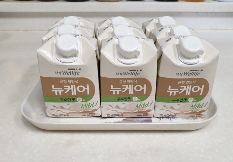 오래살고볼일에서 나온 뉴케어 구수한맛 정말 좋네요