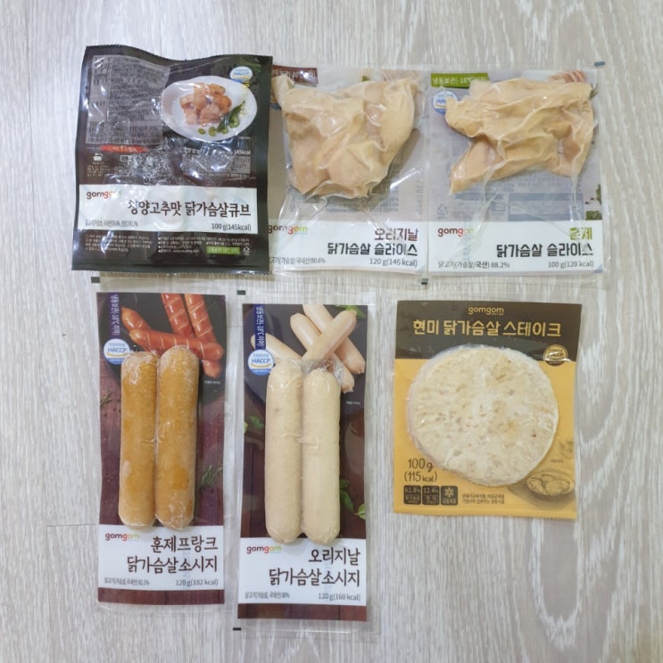  퍽퍽한 닭가슴살은 NONO~곰곰닭가슴살 6종이면 닭가슴살도 다양한 맛으로 즐길 수 있어요~