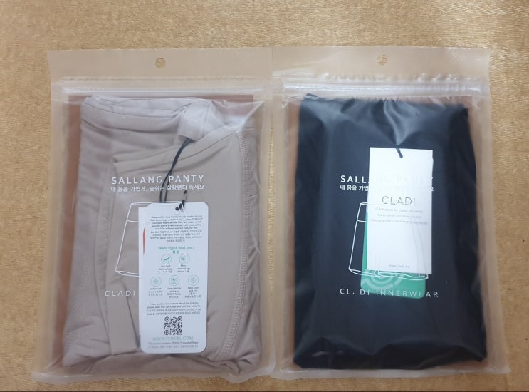  [내돈내산] 와디즈 살랑팬티(CLADI) 후기(제품사진)