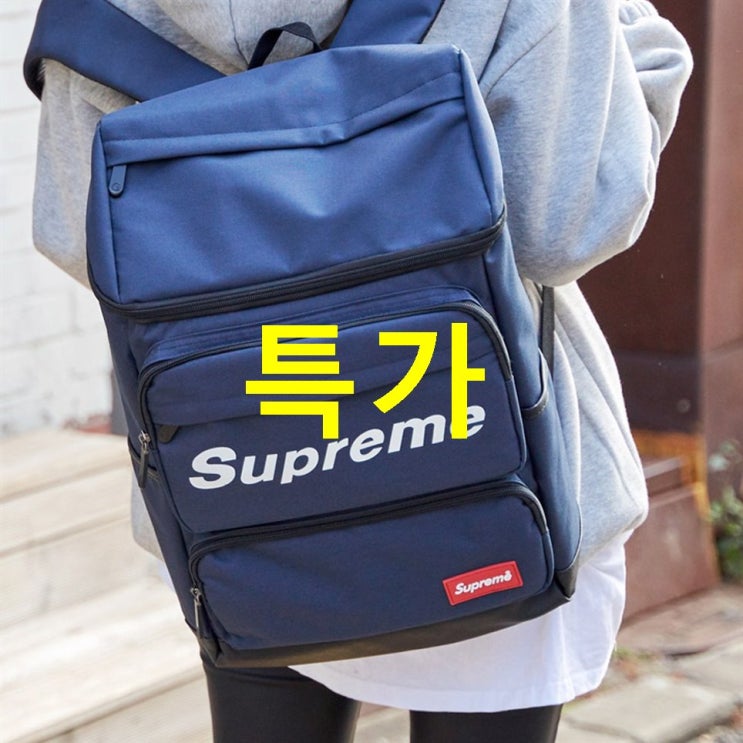  10월 잇템 프롬헤븐 더프닷 슈프림 대용량 백팩 이런게 사용기~