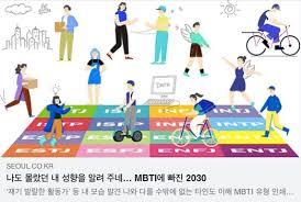  스트레스 테스트 무료 검사 간단하게 한번 같이 알아보시죠 