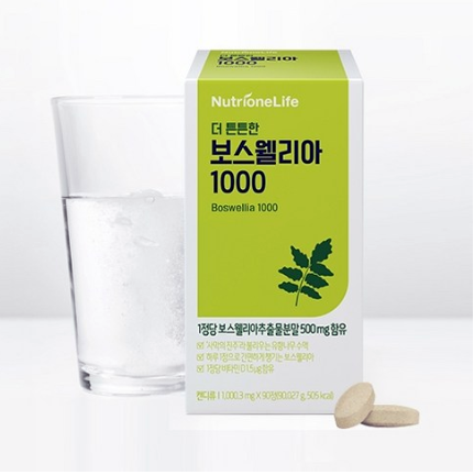  무릎관절에 좋은/뉴트리원 보스웰리아 1000 효능